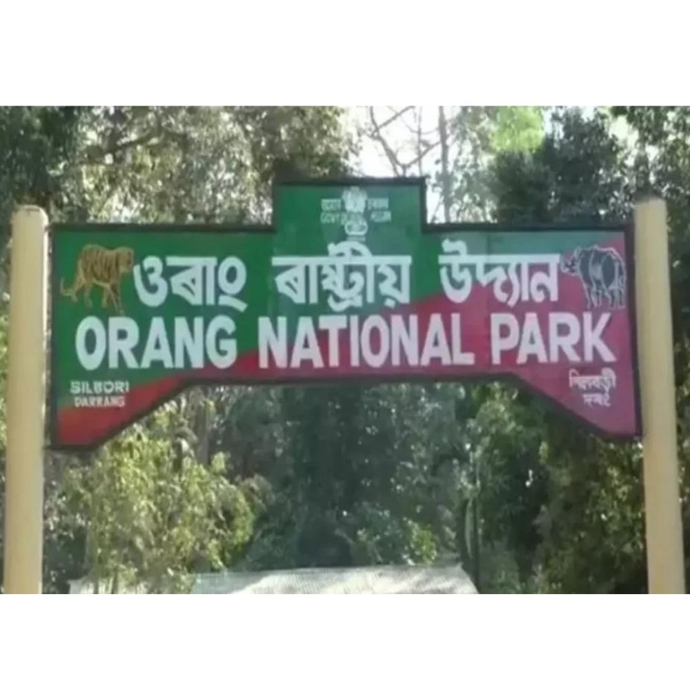 Orang National Park